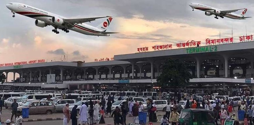 রেকর্ড ১৭ মিলিয়ন যাত্রীর যাতায়াত শাহজালালে, আয় ২৪০০ কোটি